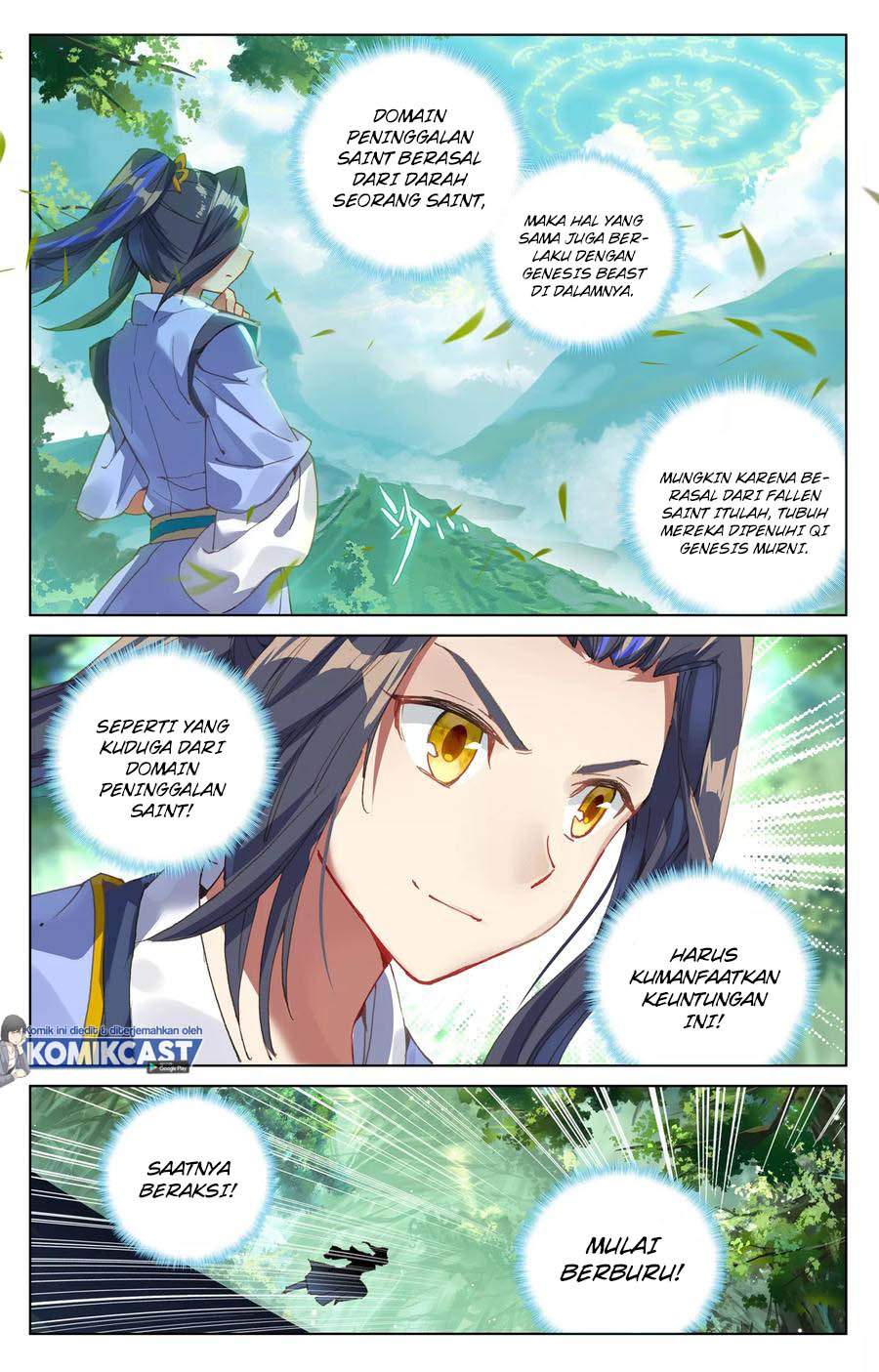 Yuan Zun Chapter 93