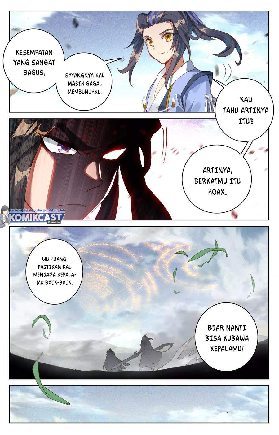 Yuan Zun Chapter 93