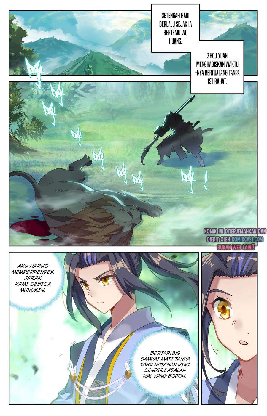 Yuan Zun Chapter 93