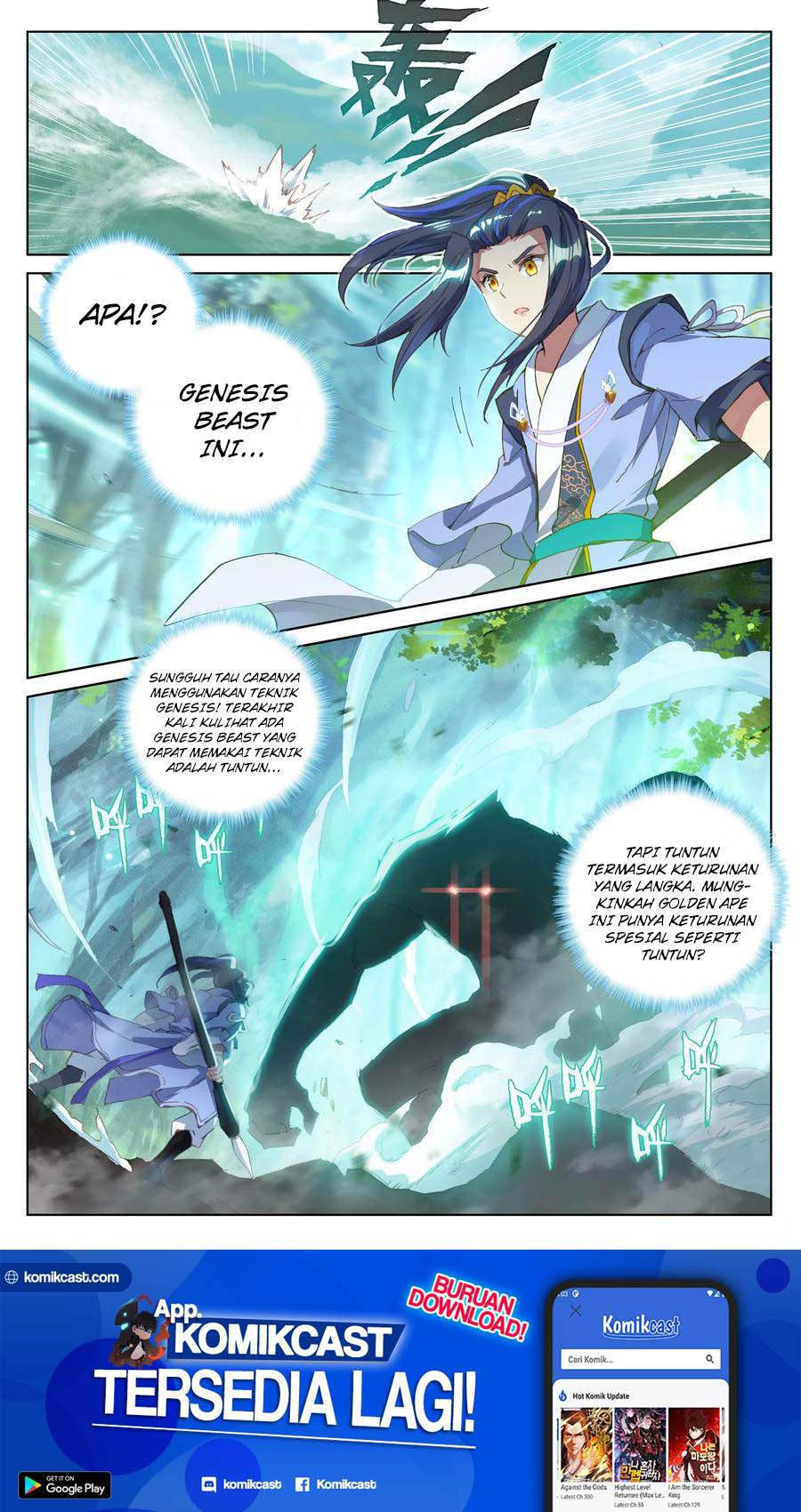 Yuan Zun Chapter 93