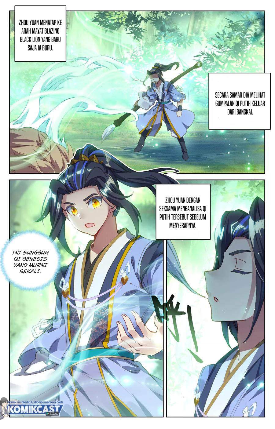 Yuan Zun Chapter 93