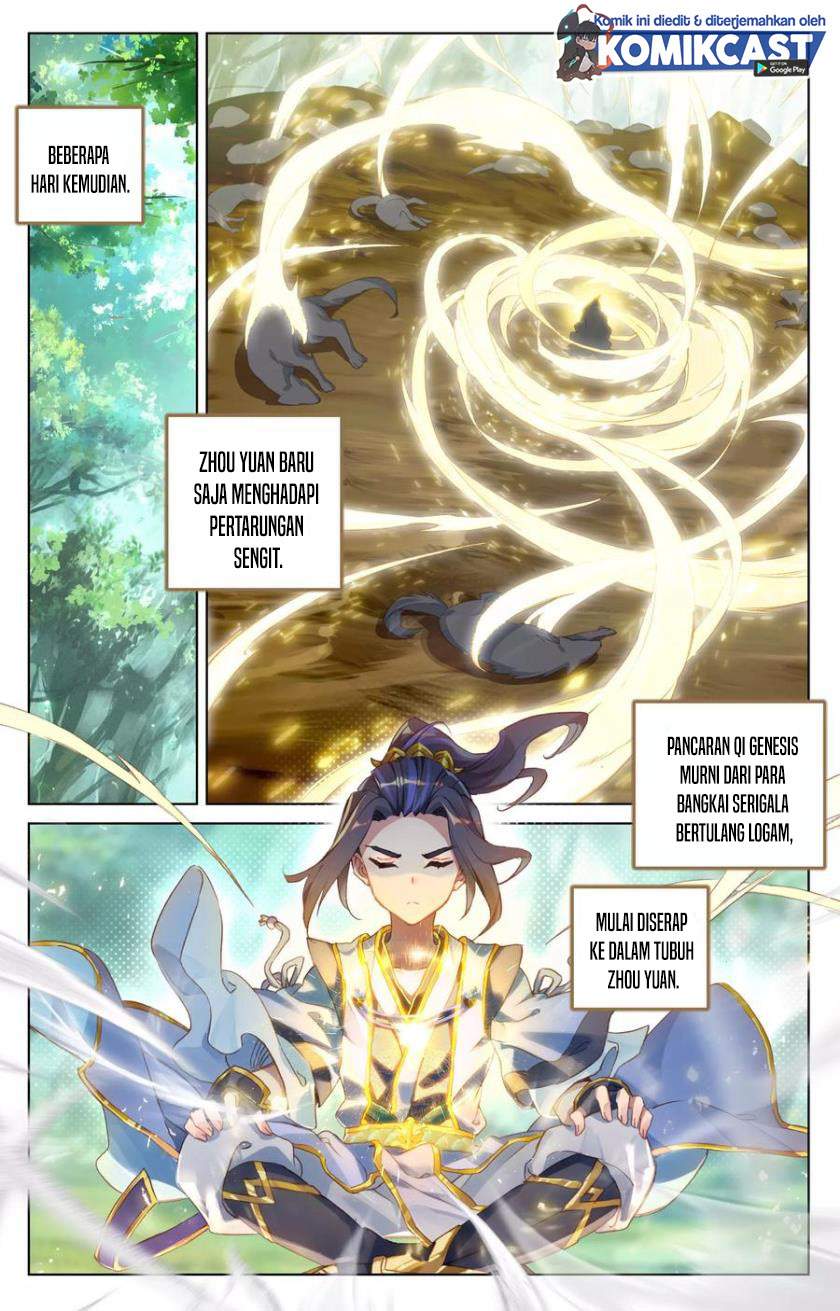 Yuan Zun Chapter 94