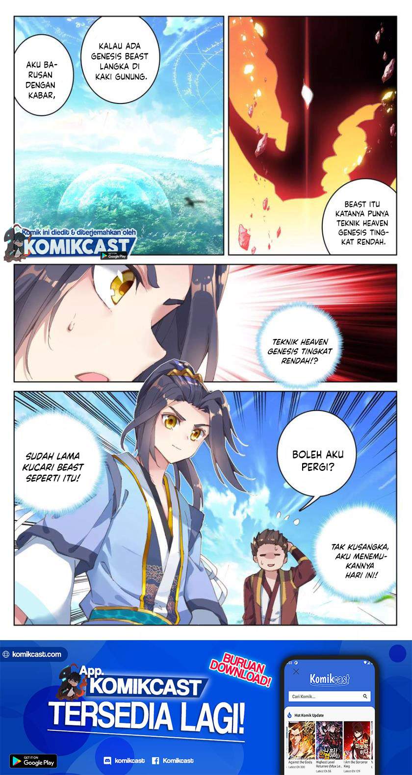 Yuan Zun Chapter 94