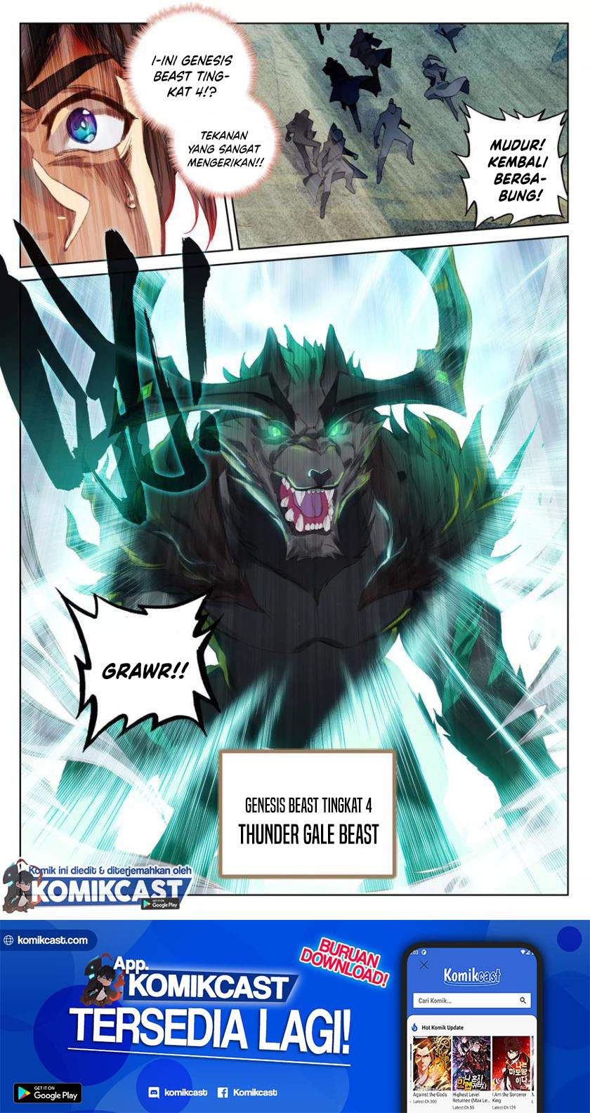 Yuan Zun Chapter 95