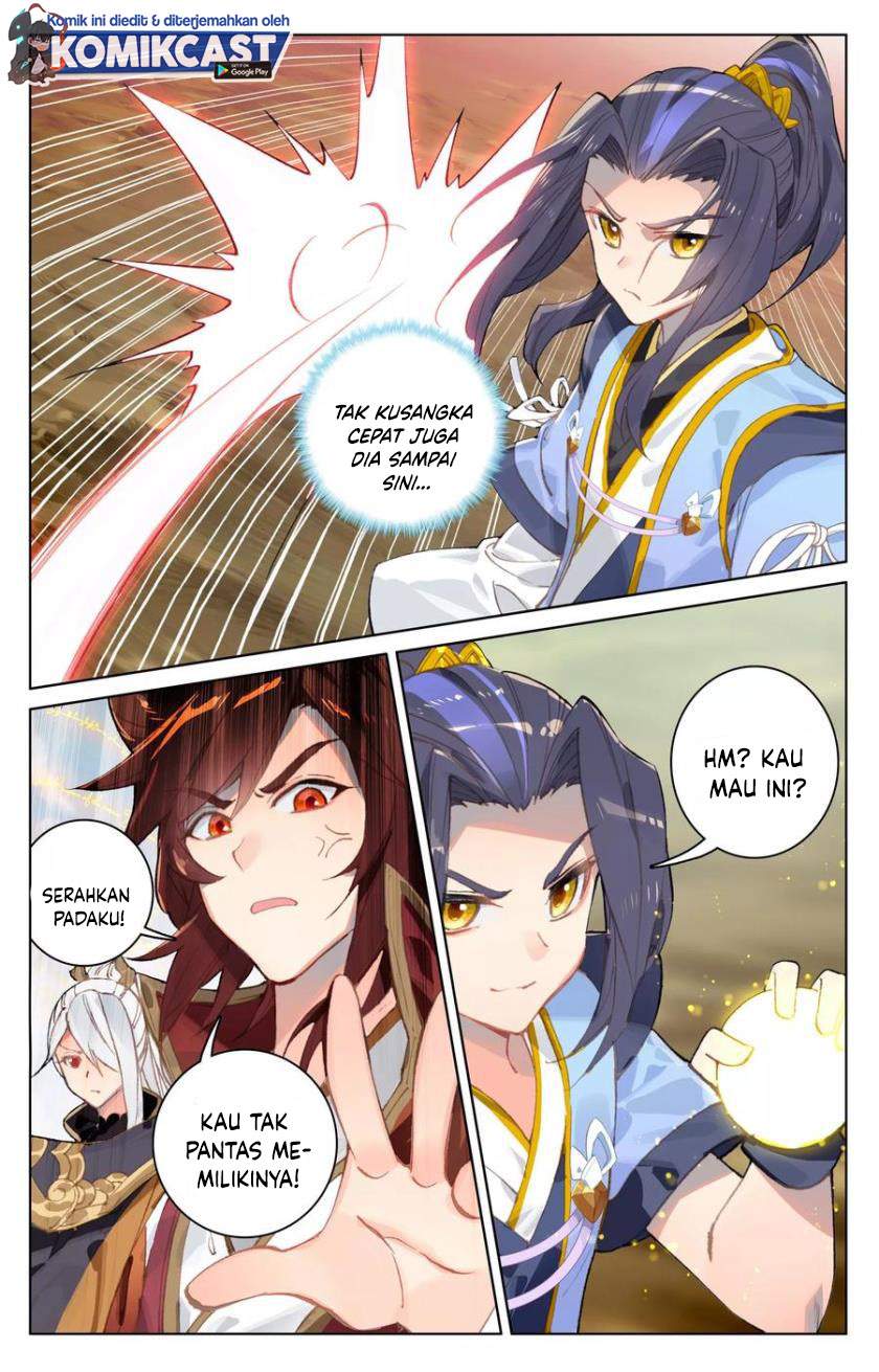 Yuan Zun Chapter 96