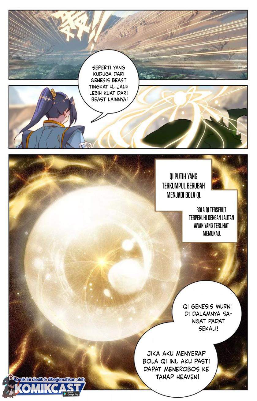 Yuan Zun Chapter 96