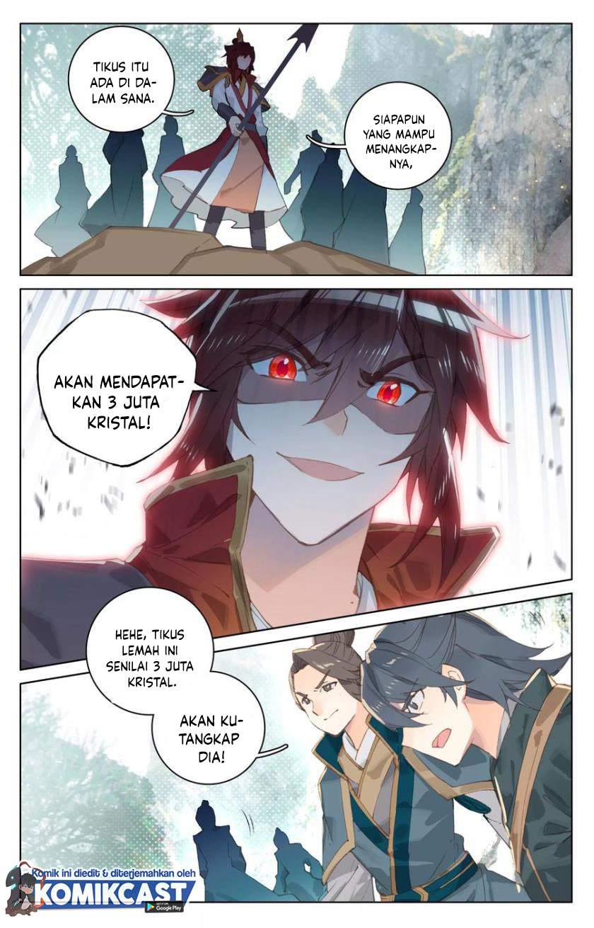 Yuan Zun Chapter 97