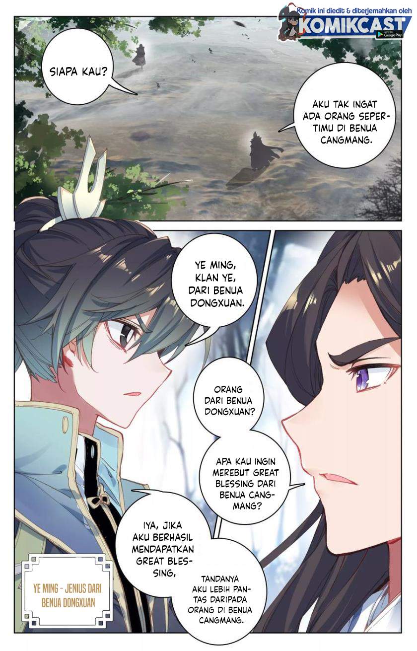 Yuan Zun Chapter 100