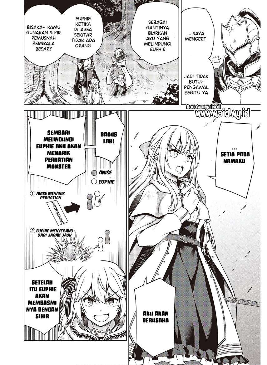 Tensei Oujo to Tensai Reijou no Mahou Kakumei Chapter 10