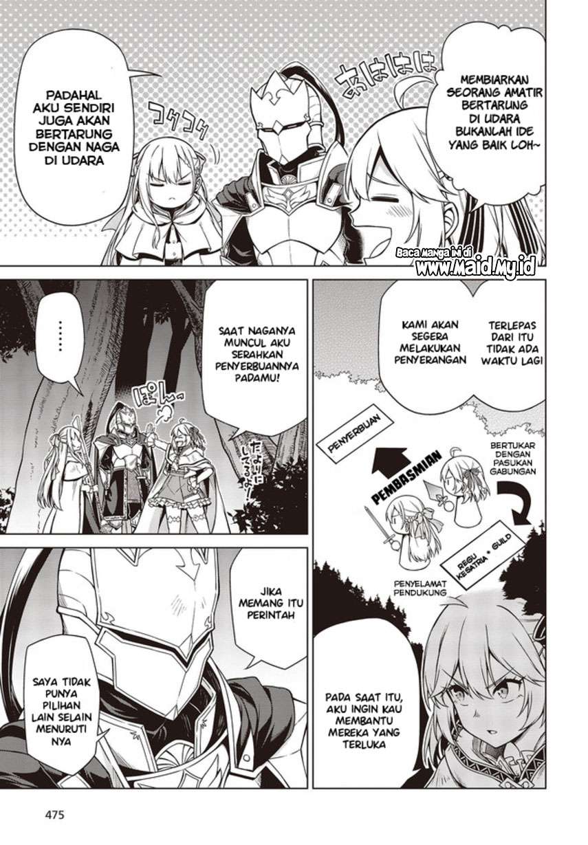 Tensei Oujo to Tensai Reijou no Mahou Kakumei Chapter 10