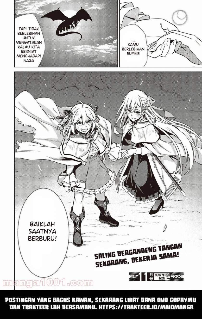 Tensei Oujo to Tensai Reijou no Mahou Kakumei Chapter 13