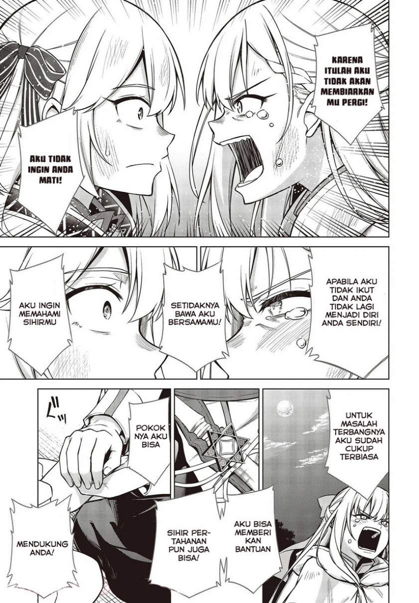 Tensei Oujo to Tensai Reijou no Mahou Kakumei Chapter 13