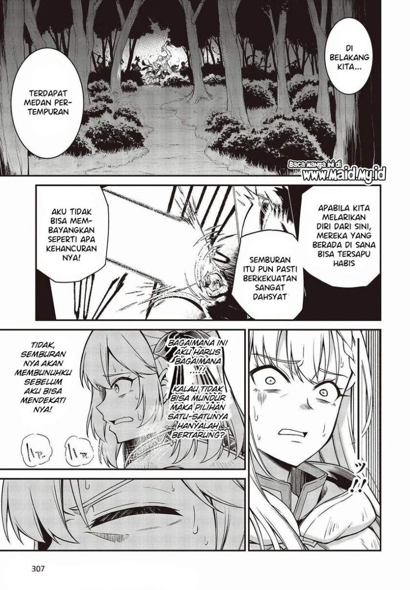 Tensei Oujo to Tensai Reijou no Mahou Kakumei Chapter 14