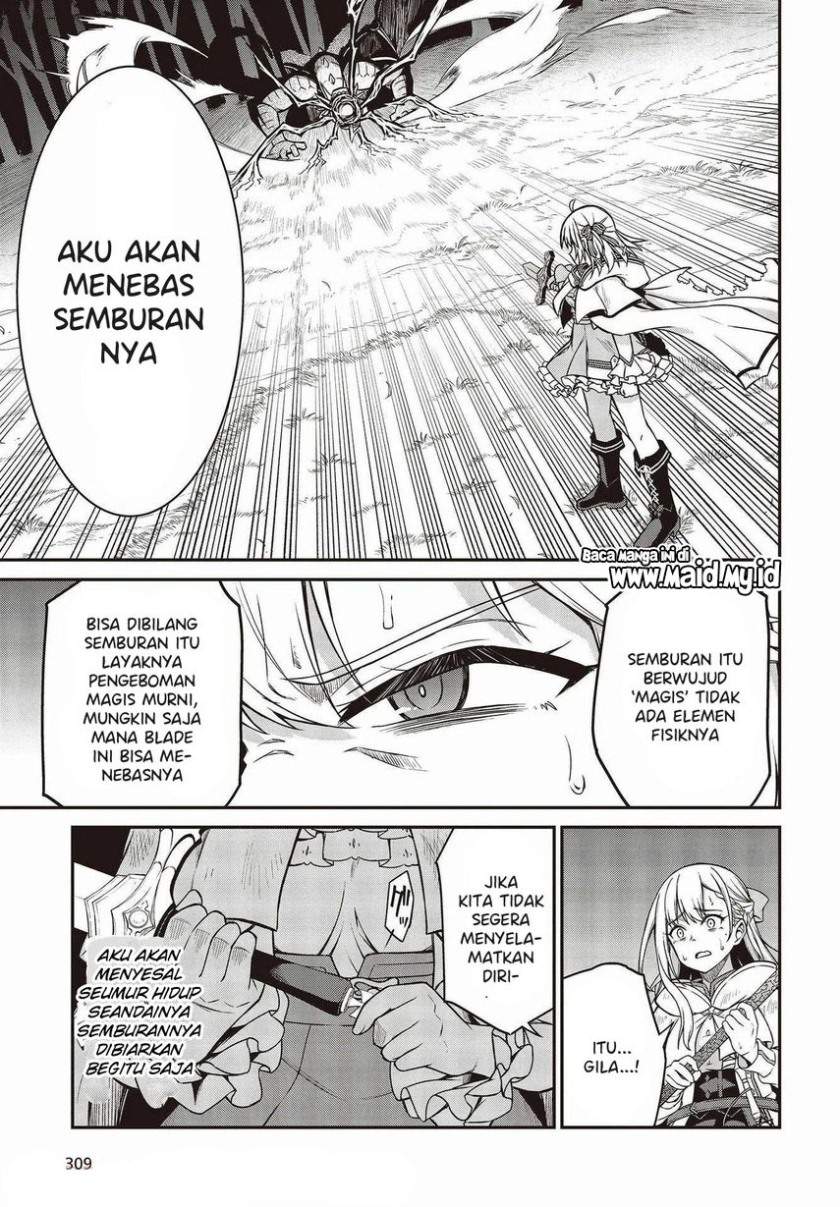 Tensei Oujo to Tensai Reijou no Mahou Kakumei Chapter 14