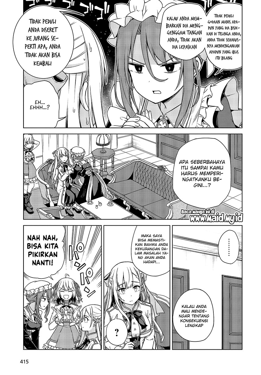 Tensei Oujo to Tensai Reijou no Mahou Kakumei Chapter 3