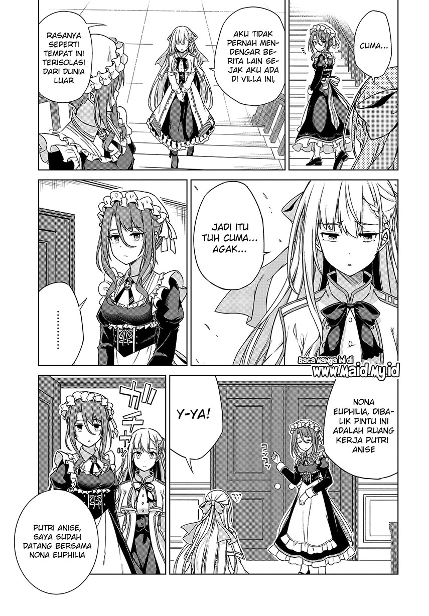 Tensei Oujo to Tensai Reijou no Mahou Kakumei Chapter 3