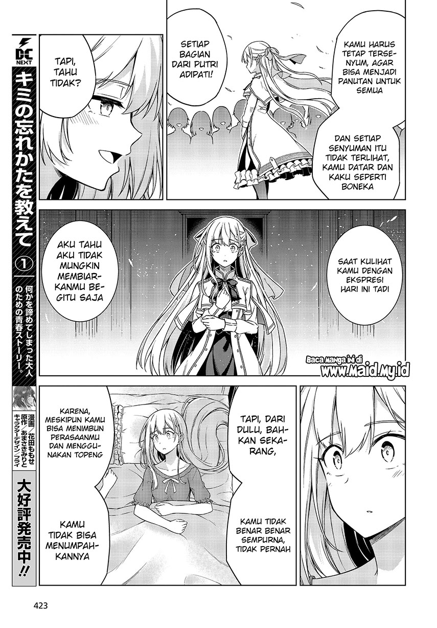 Tensei Oujo to Tensai Reijou no Mahou Kakumei Chapter 3