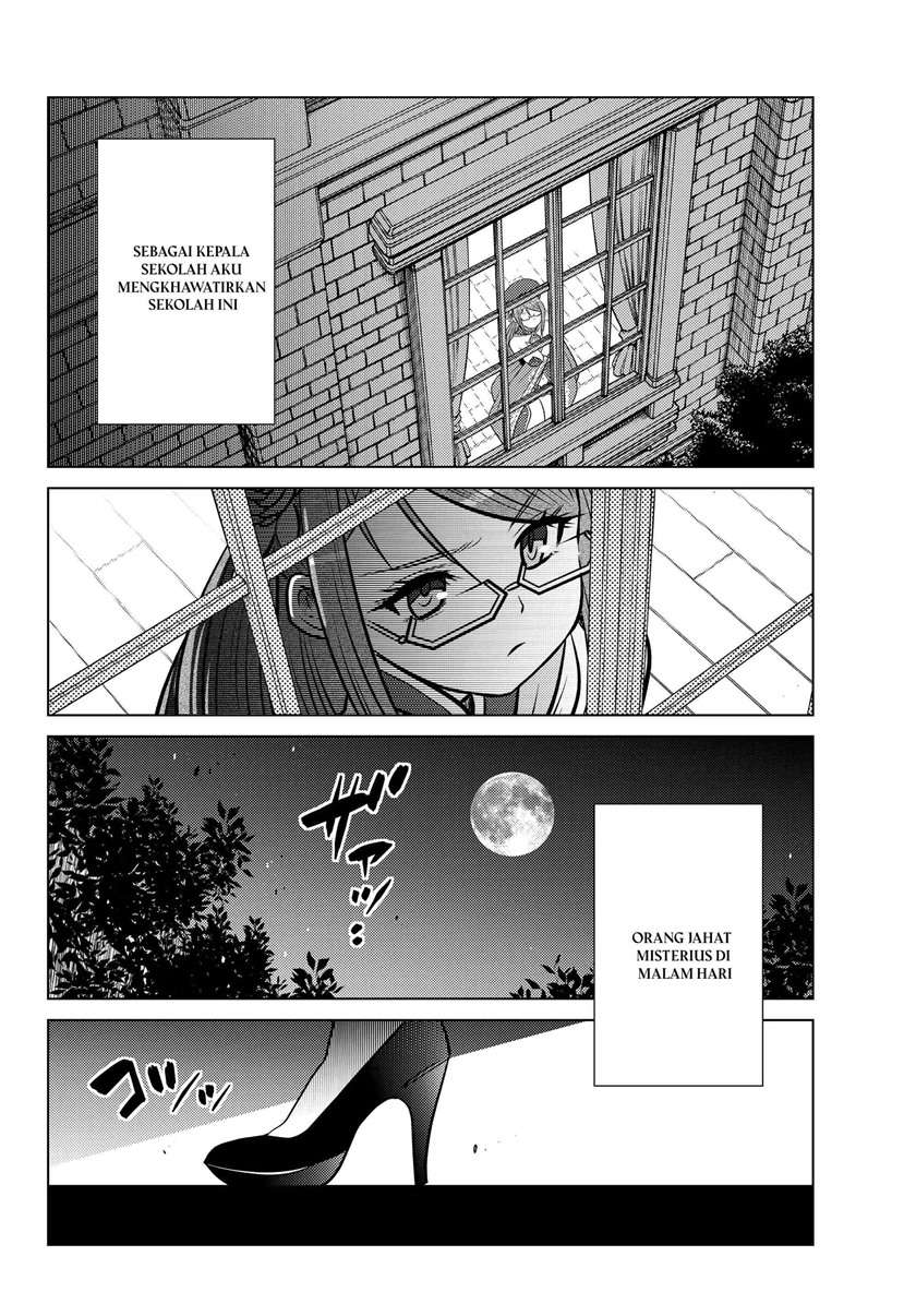 Shokushu Majutsu-shi no Nariagari Chapter 4