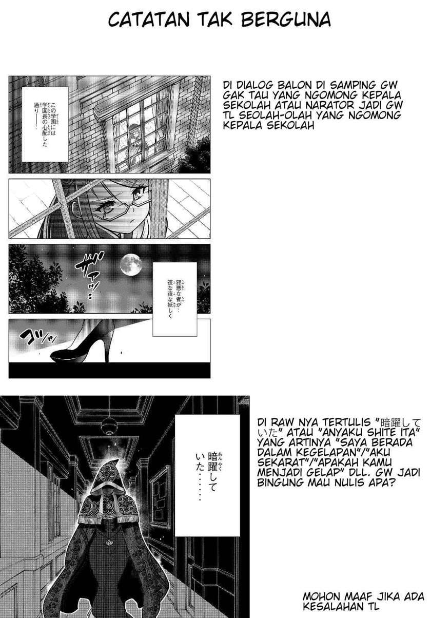 Shokushu Majutsu-shi no Nariagari Chapter 4