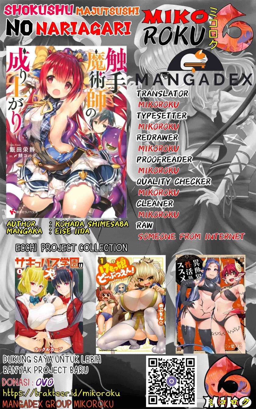 Shokushu Majutsu-shi no Nariagari Chapter 4