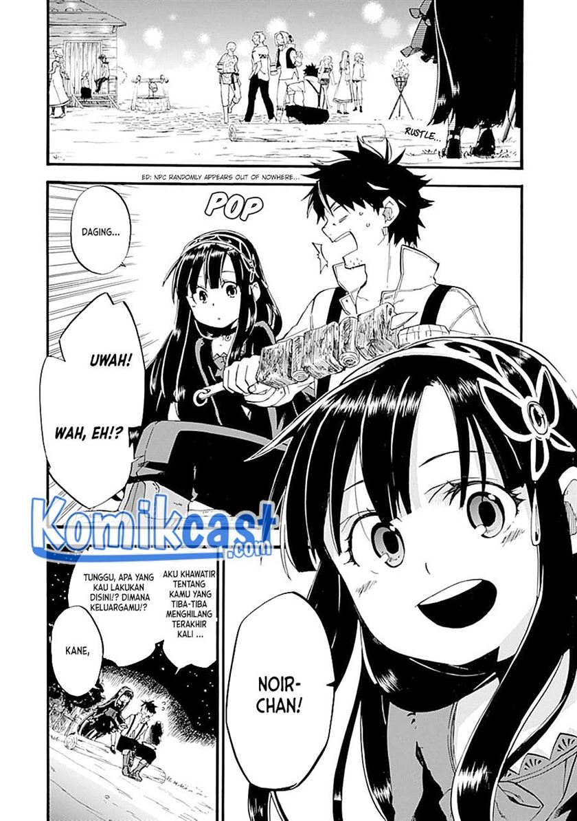 Good Deeds of Kane of Old Guy Chapter 14