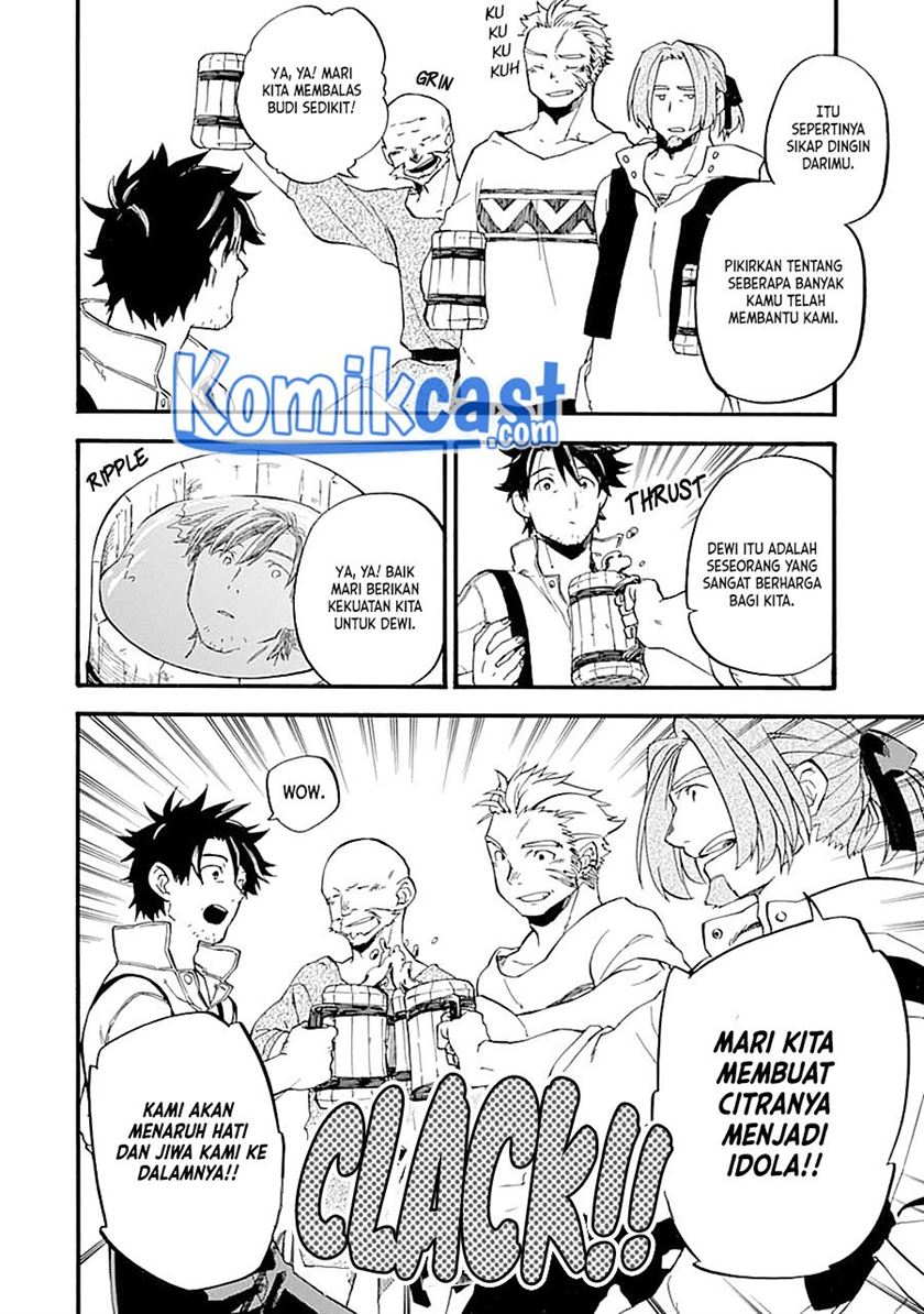 Good Deeds of Kane of Old Guy Chapter 14