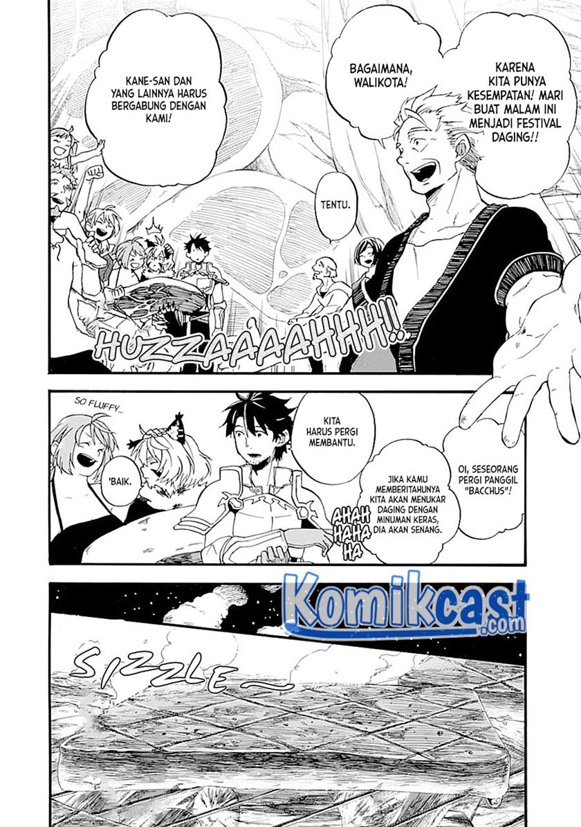 Good Deeds of Kane of Old Guy Chapter 14