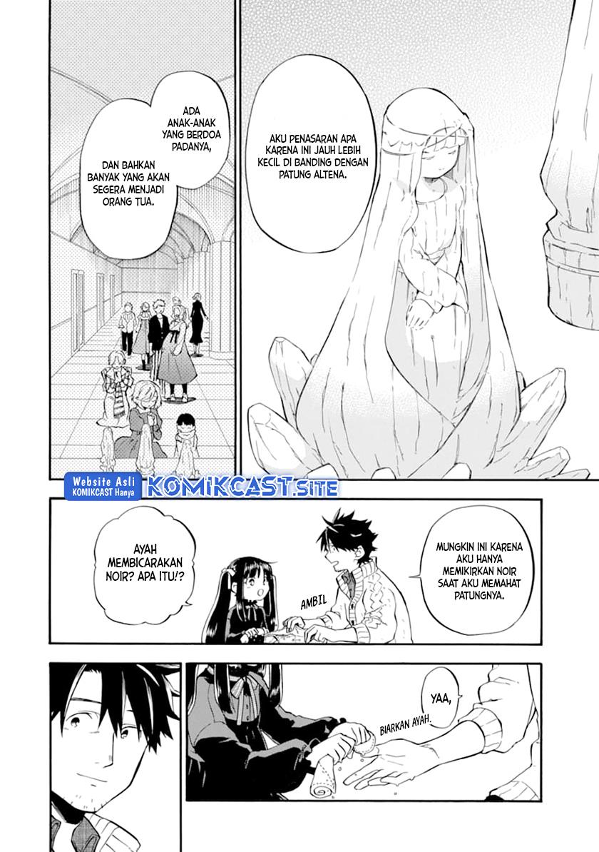 Good Deeds of Kane of Old Guy Chapter 20