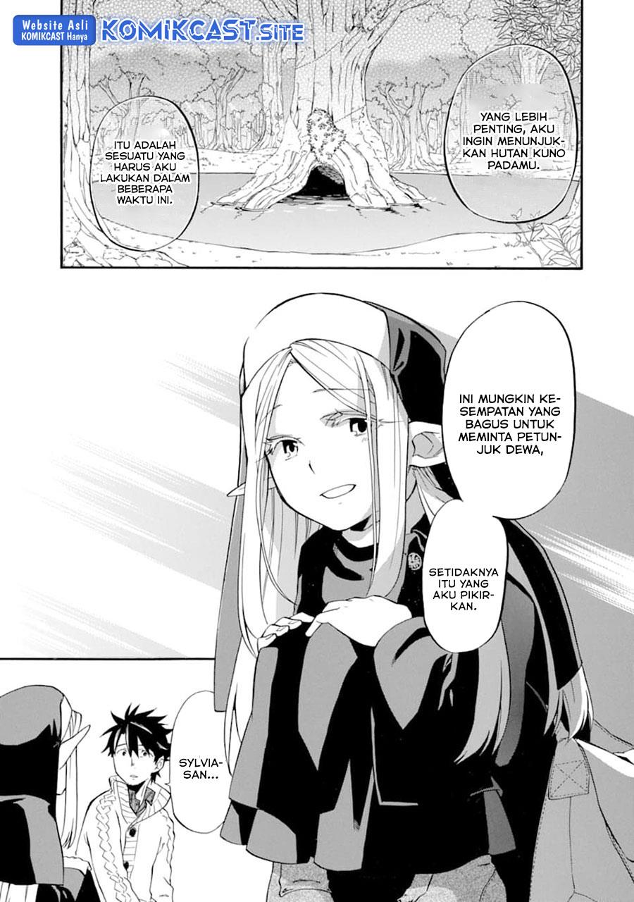 Good Deeds of Kane of Old Guy Chapter 21