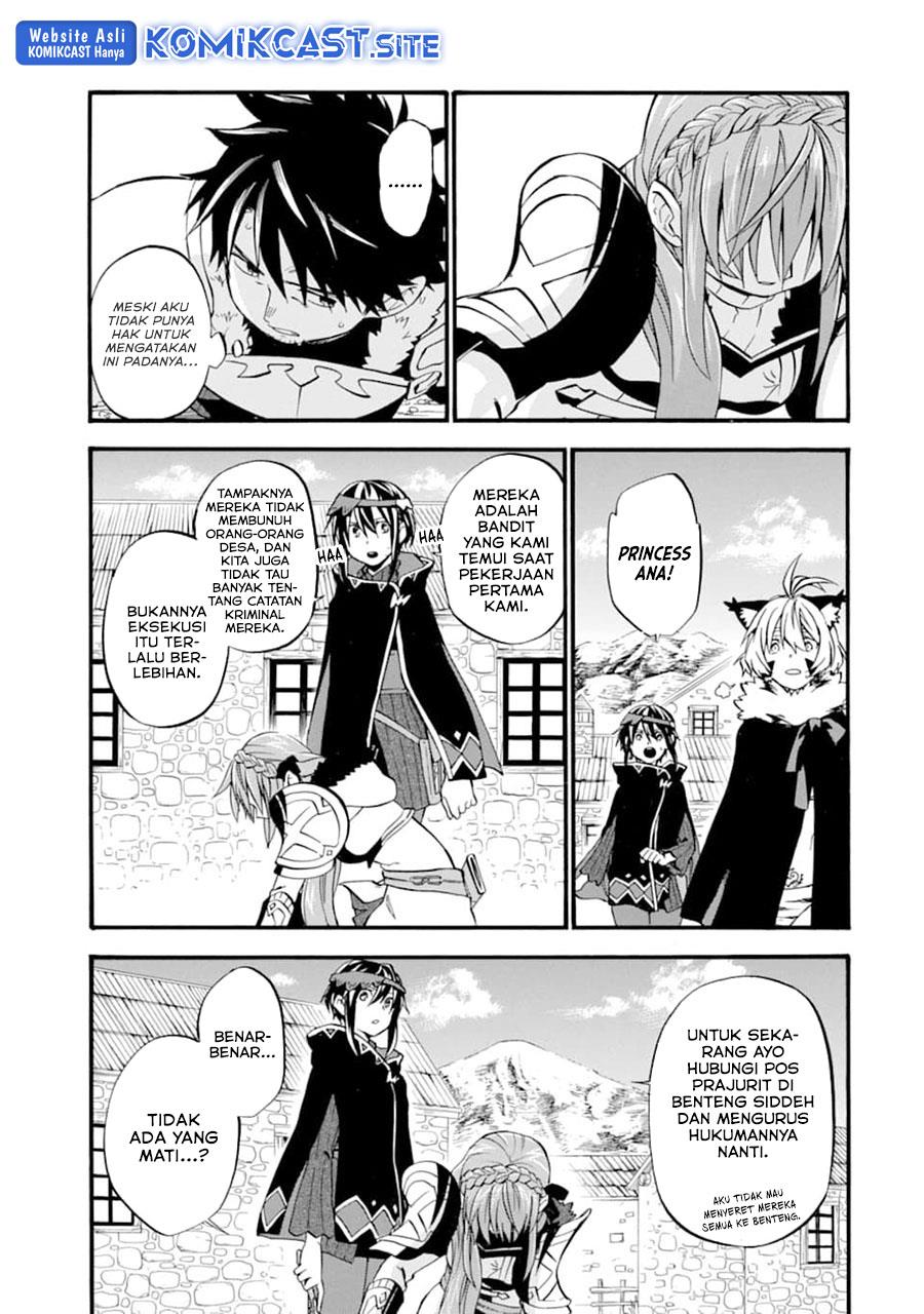 Good Deeds of Kane of Old Guy Chapter 21