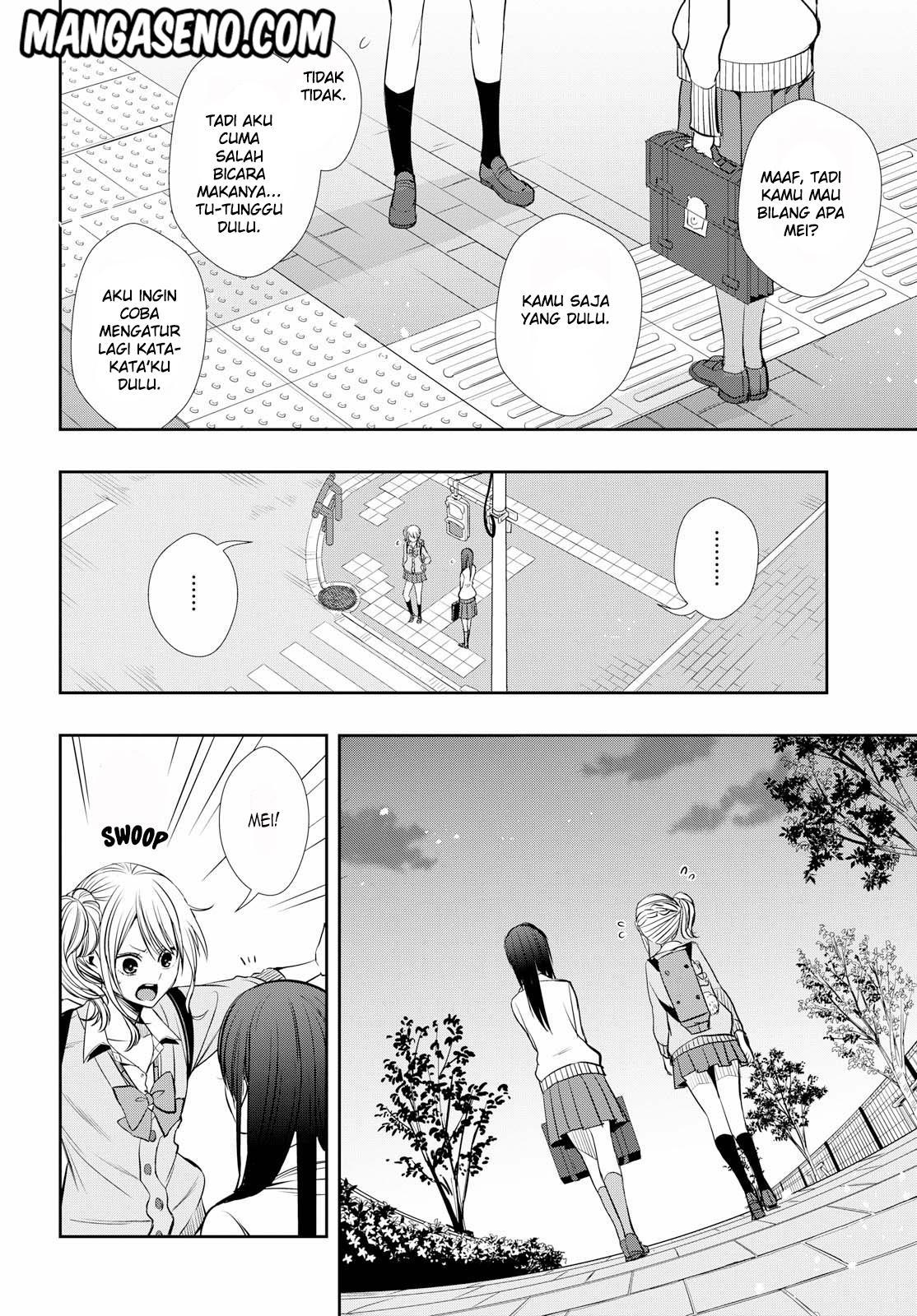 Citrus Plus Chapter 1