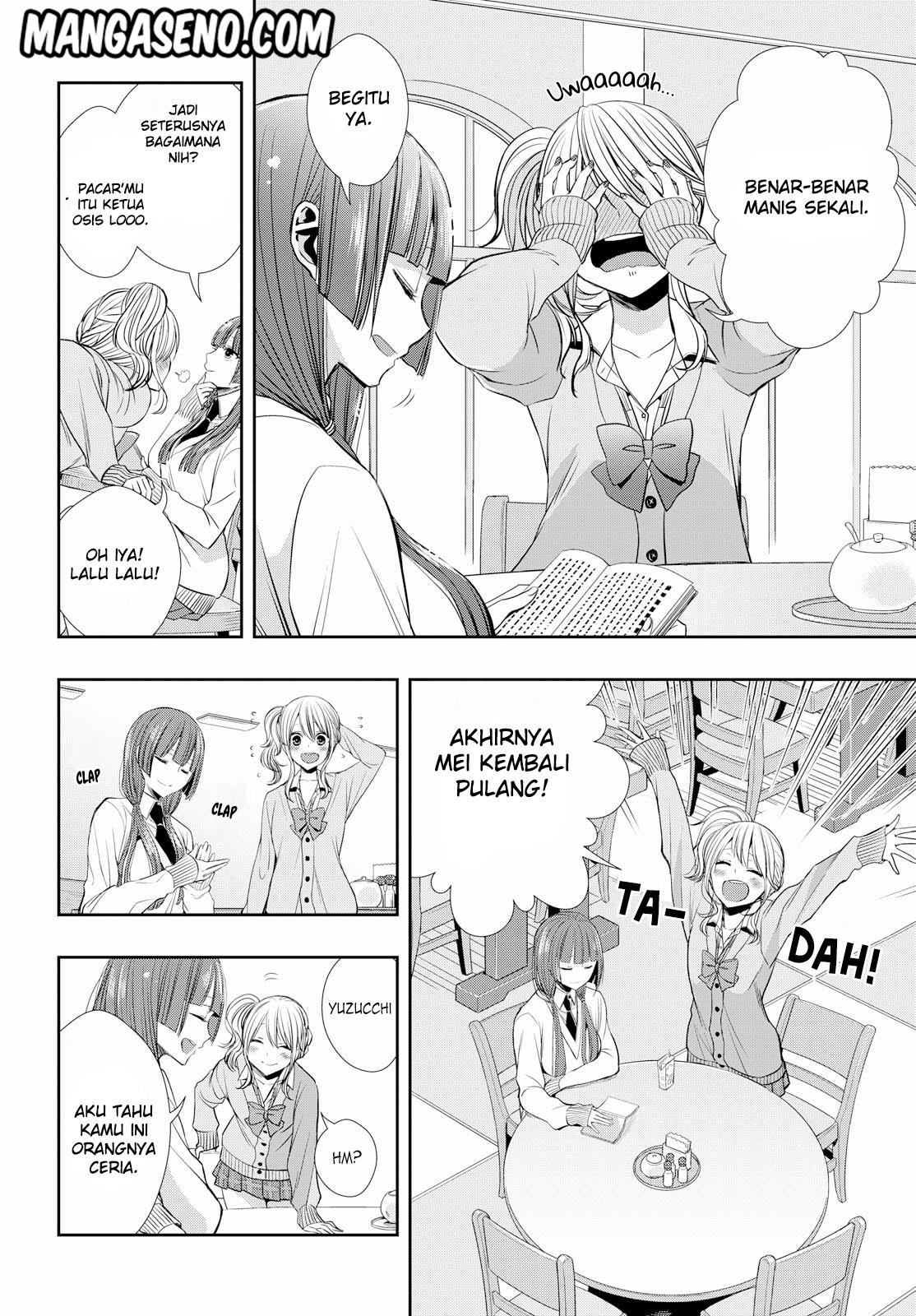 Citrus Plus Chapter 1