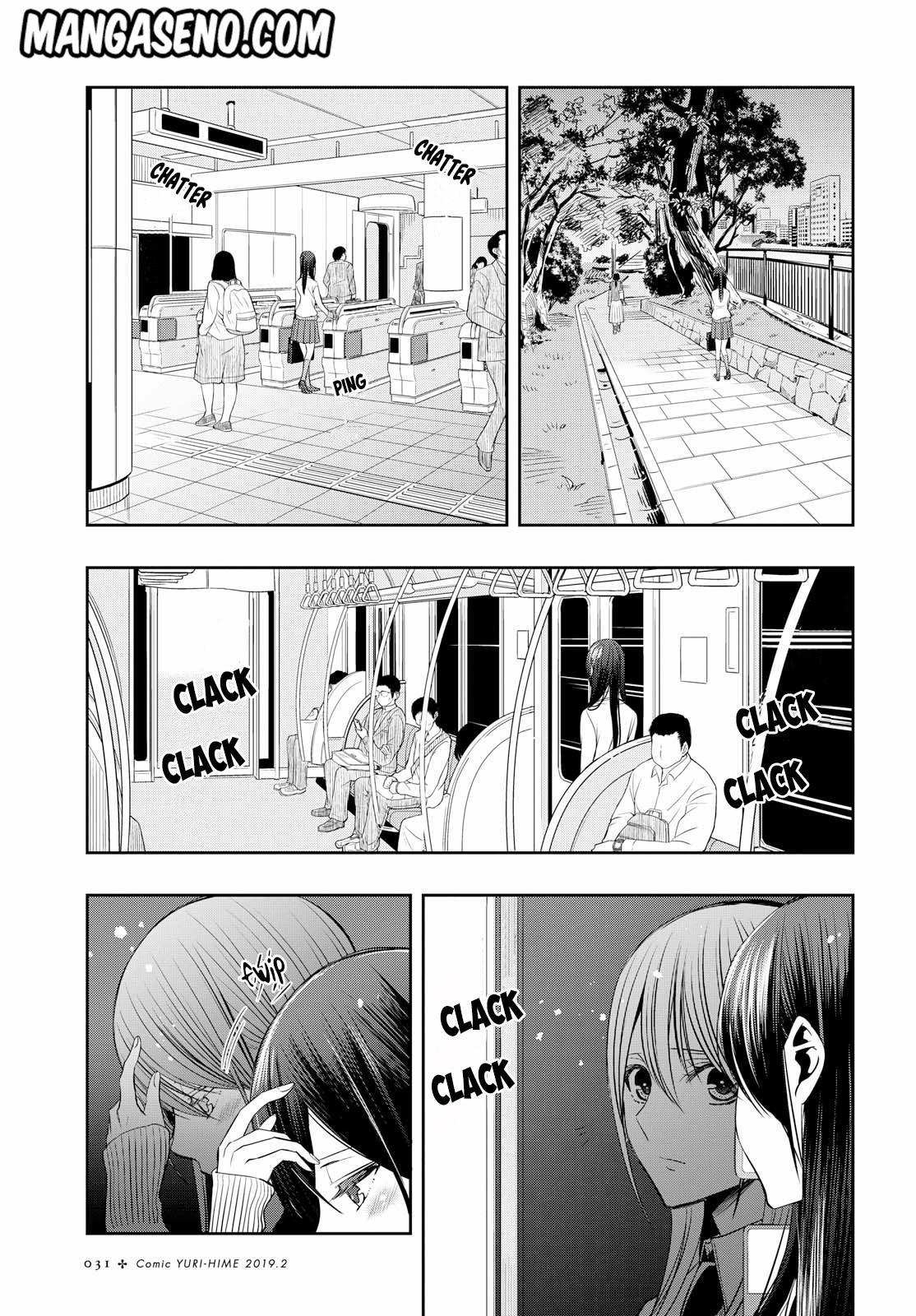 Citrus Plus Chapter 1