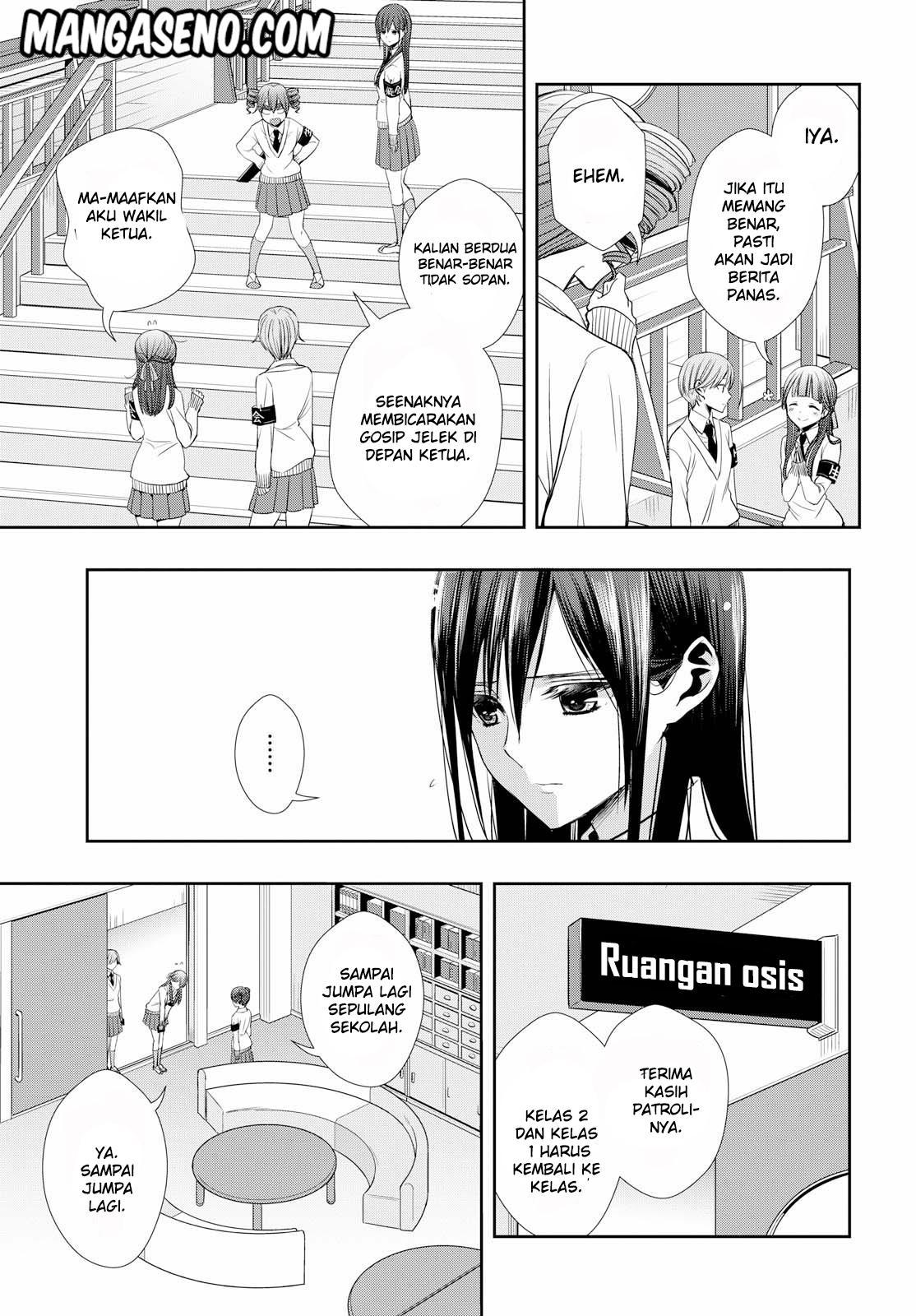 Citrus Plus Chapter 1