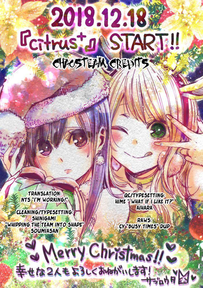 Citrus Plus Chapter 1