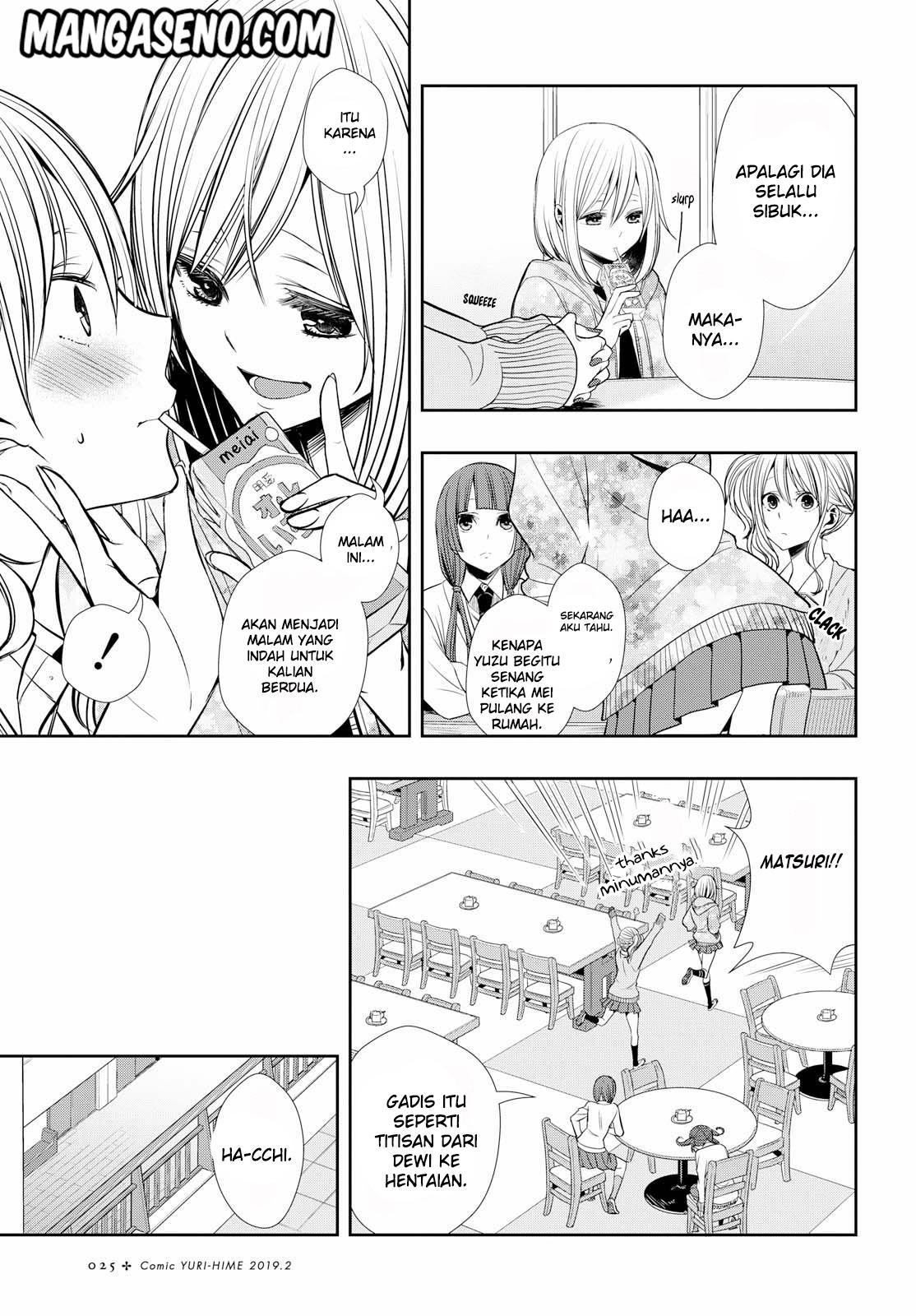 Citrus Plus Chapter 1