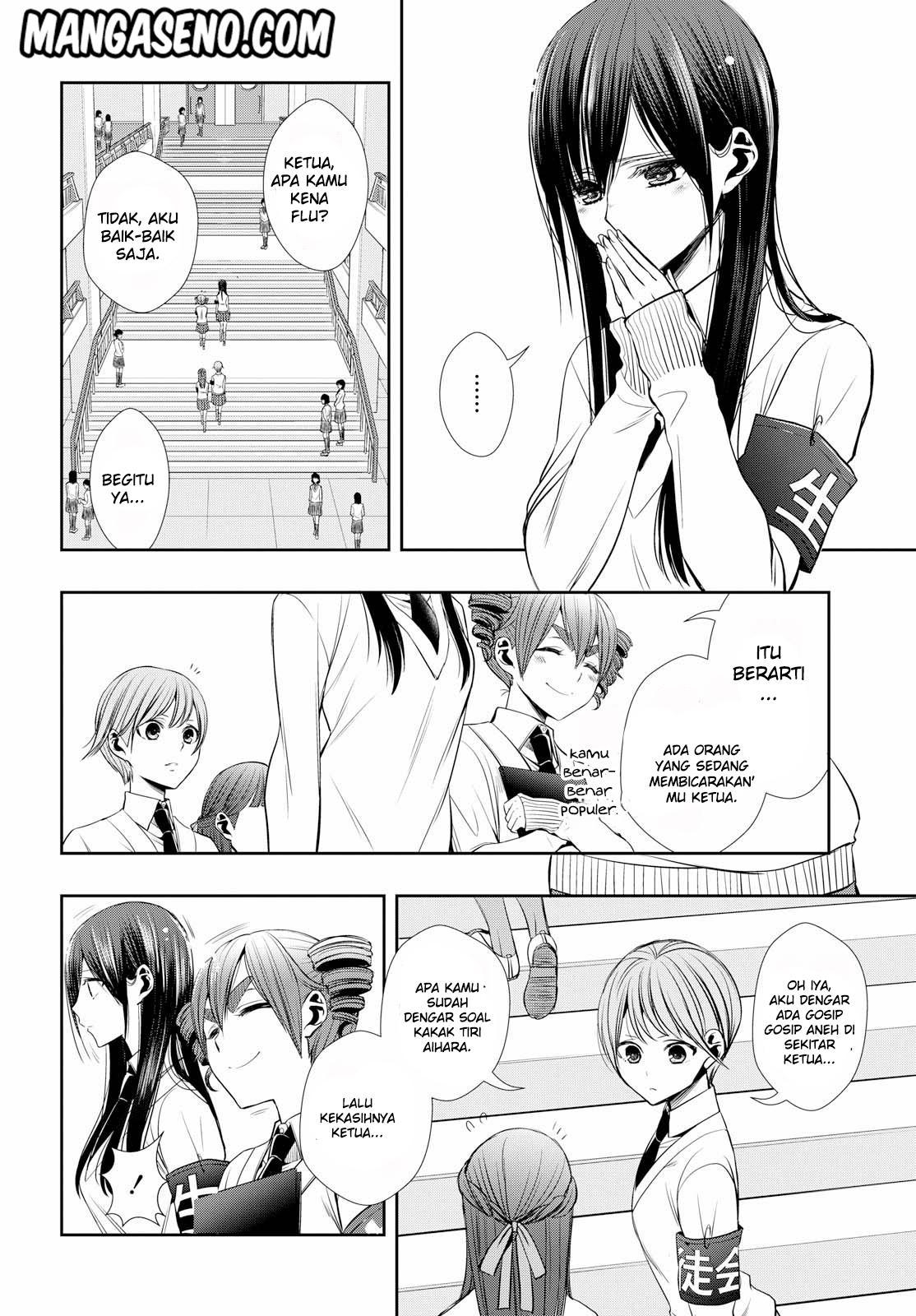 Citrus Plus Chapter 1