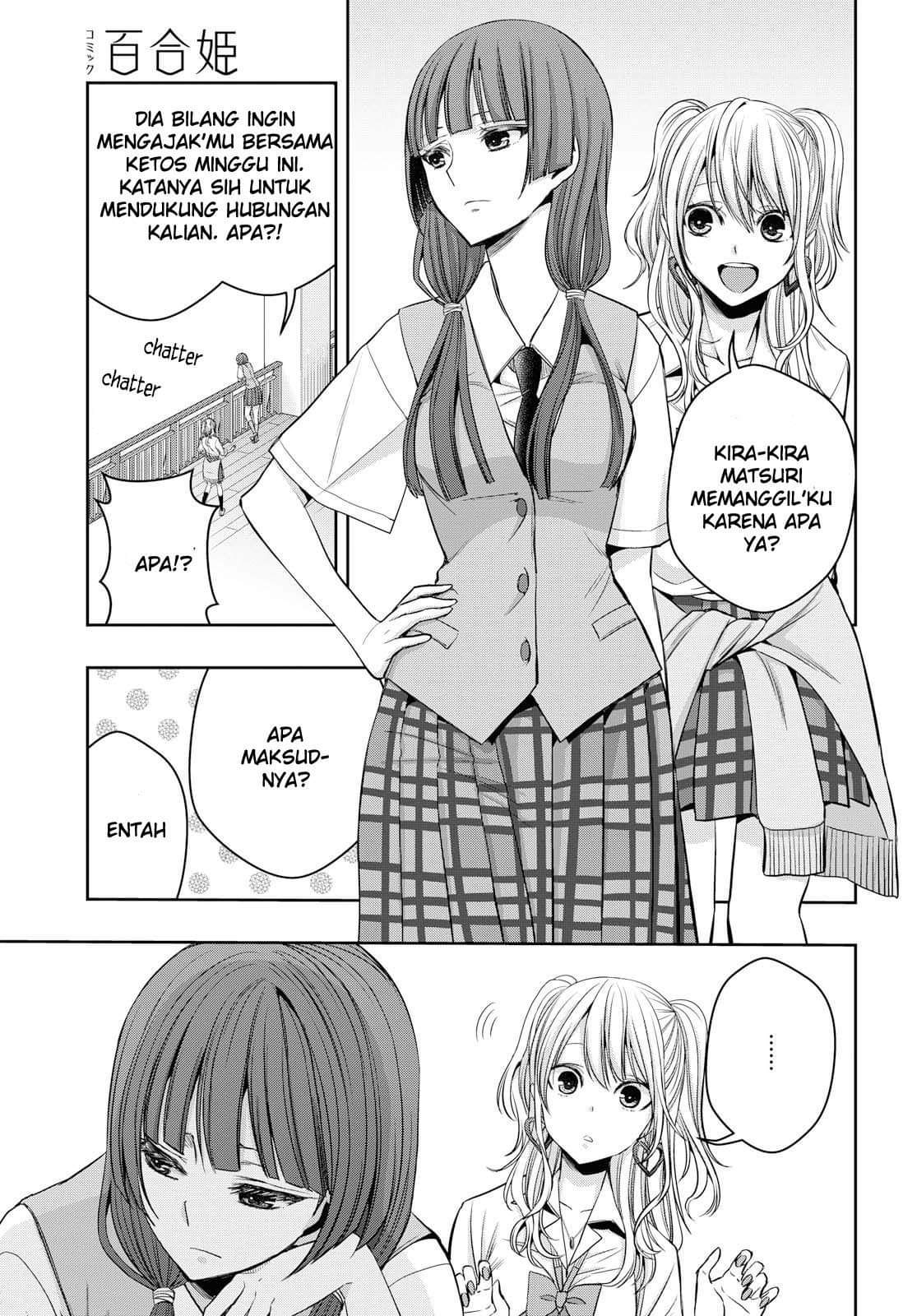 Citrus Plus Chapter 10