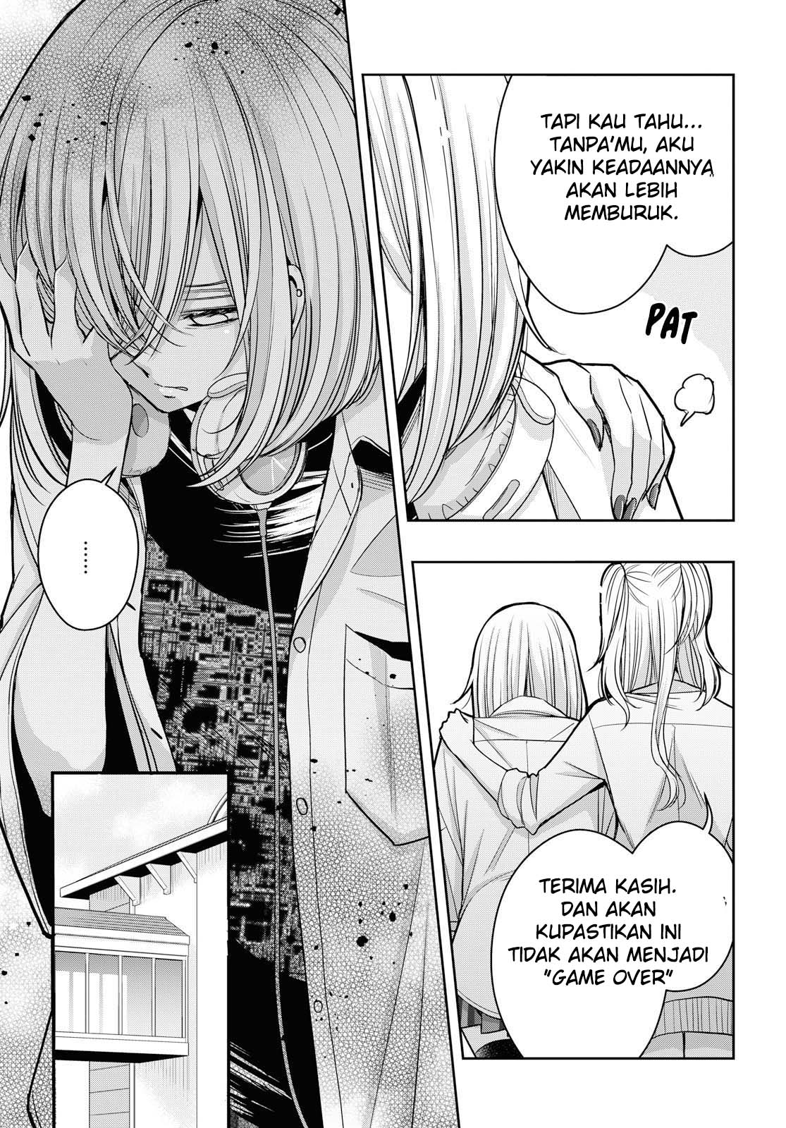 Citrus Plus Chapter 11