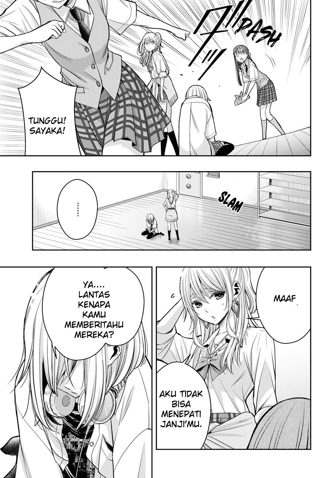 Citrus Plus Chapter 11