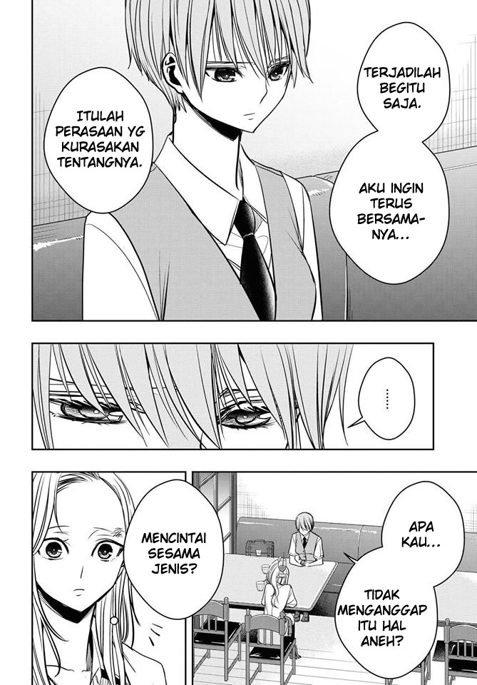 Citrus Plus Chapter 12