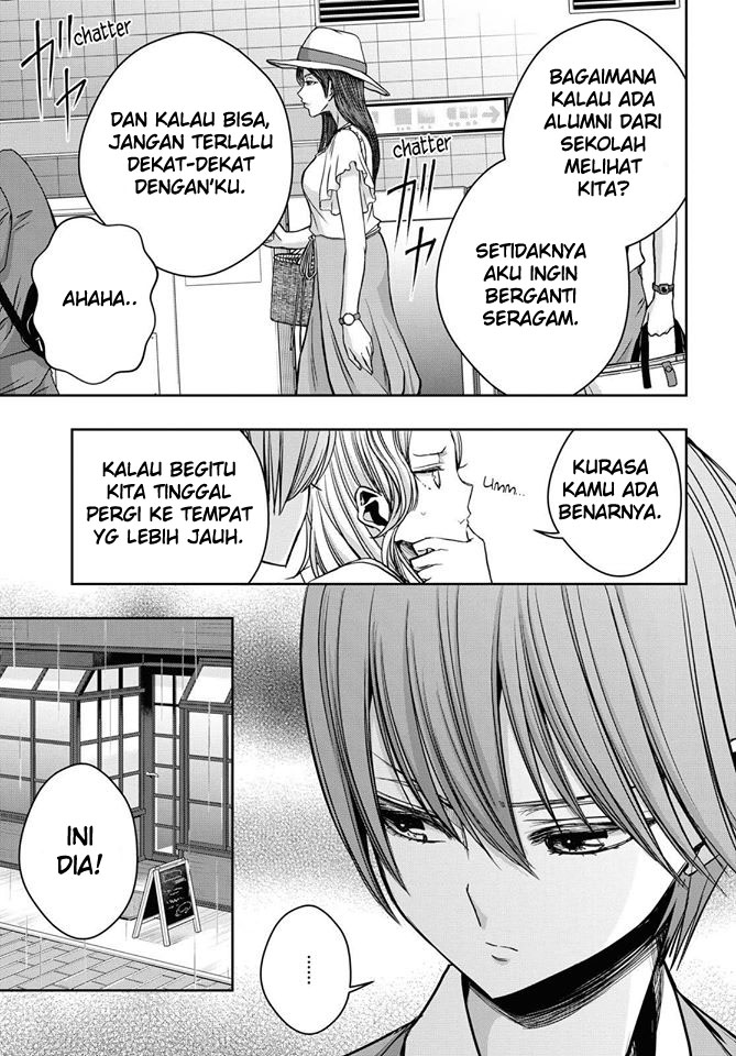 Citrus Plus Chapter 12