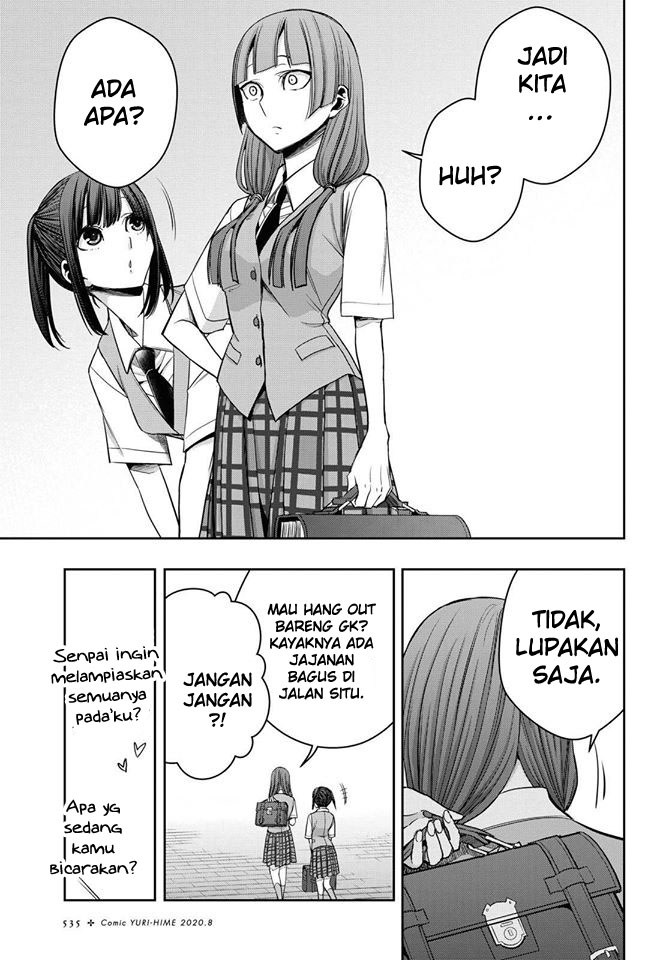 Citrus Plus Chapter 12