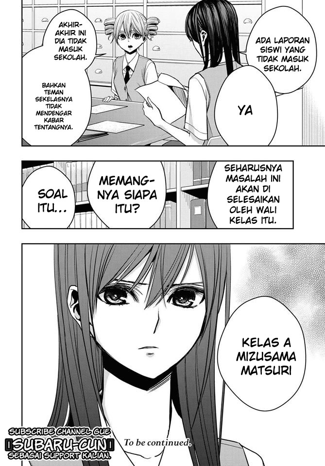 Citrus Plus Chapter 12