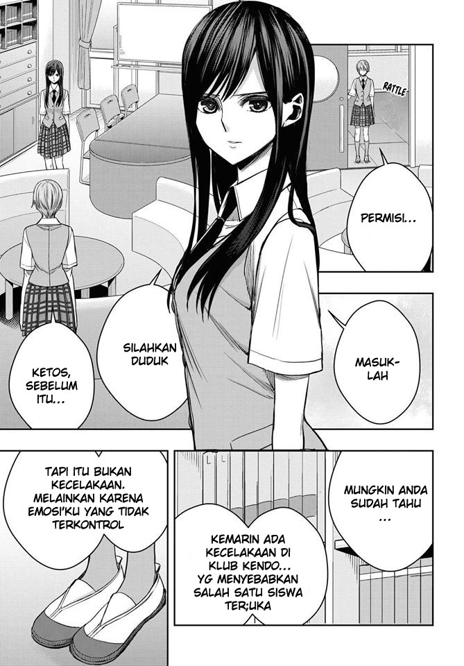 Citrus Plus Chapter 12