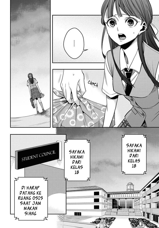 Citrus Plus Chapter 12