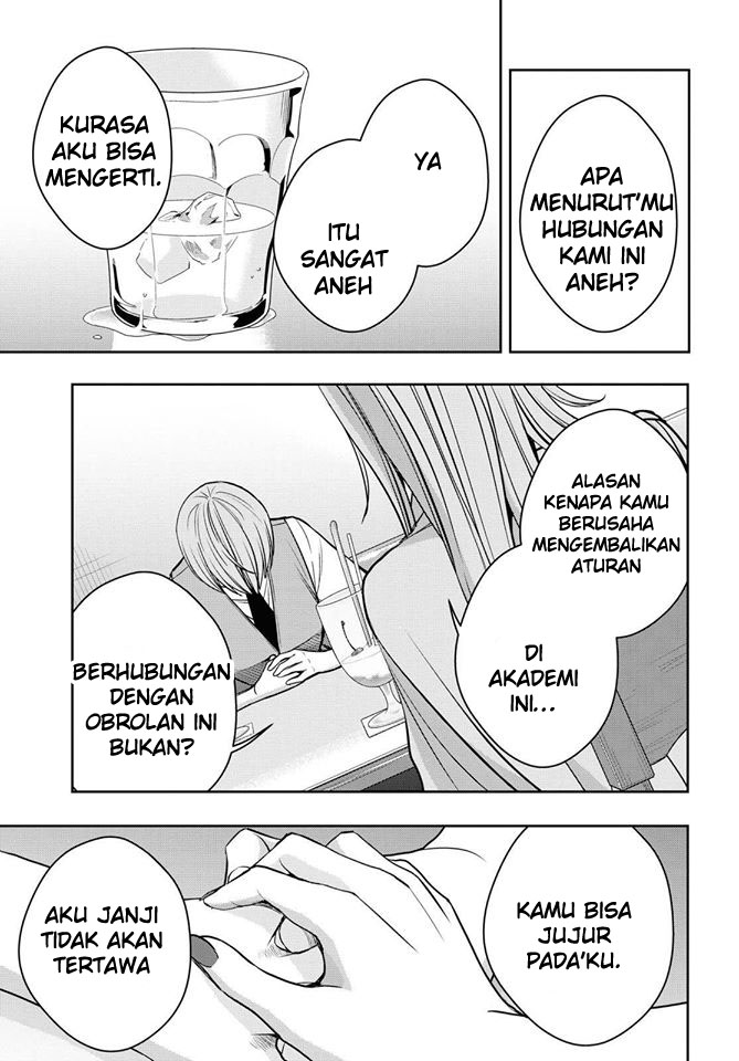 Citrus Plus Chapter 12