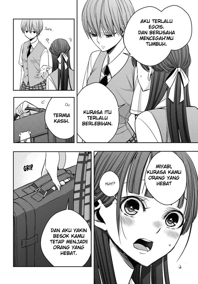 Citrus Plus Chapter 12