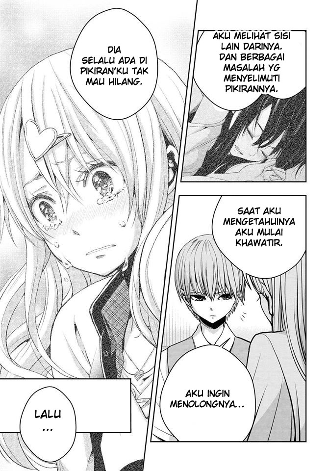 Citrus Plus Chapter 12