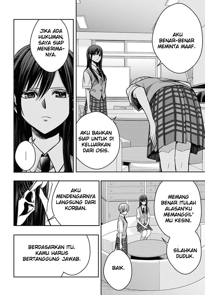 Citrus Plus Chapter 12